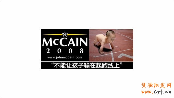 通過視覺營銷來達(dá)到傳達(dá)品牌的目的