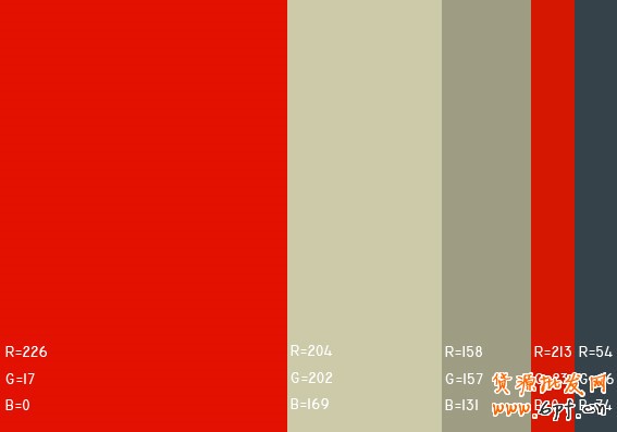 最舒服的顏色搭配值,很有用哦,特別是做設(shè)計(jì)的!!