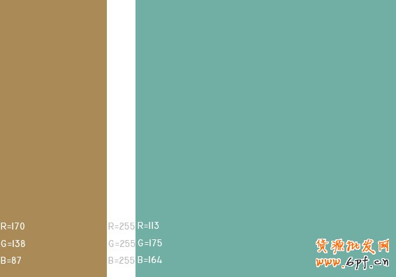 最舒服的顏色搭配值,很有用哦,特別是做設(shè)計(jì)的!!