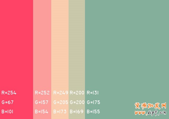 最舒服的顏色搭配值,很有用哦,特別是做設(shè)計(jì)的!!