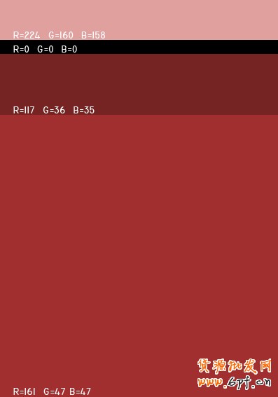 最舒服的顏色搭配值,很有用哦,特別是做設(shè)計(jì)的!!