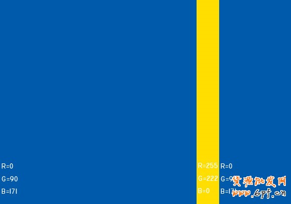 最舒服的顏色搭配值,很有用哦,特別是做設(shè)計(jì)的!!