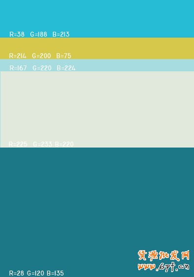 最舒服的顏色搭配值,很有用哦,特別是做設(shè)計(jì)的!!