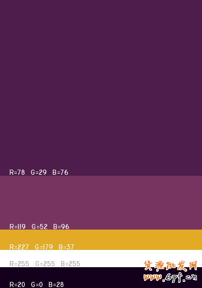 最舒服的顏色搭配值,很有用哦,特別是做設(shè)計(jì)的!!