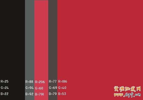 最舒服的顏色搭配值,很有用哦,特別是做設(shè)計(jì)的!!