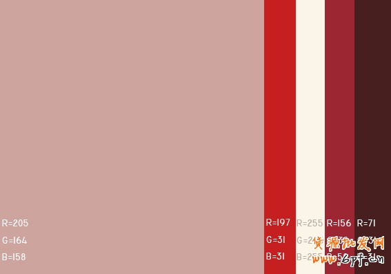 最舒服的顏色搭配值,很有用哦,特別是做設(shè)計(jì)的!!