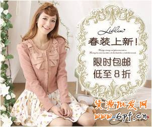 新客戶課程2《如何制作優秀素材》