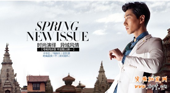 新客戶課程2《如何制作優秀素材》