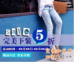 鉆展BM:上傳自有素材