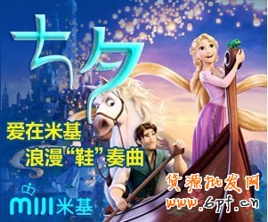 鉆展素材審核10大常見錯誤，你中槍沒？ 