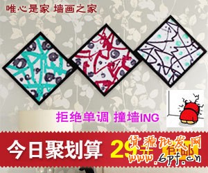 鉆展素材審核10大常見錯誤，你中槍沒？ 