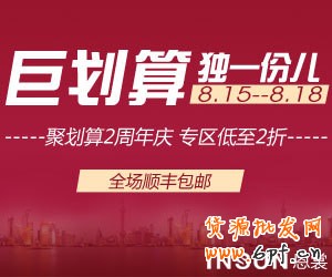 鉆展素材審核10大常見錯誤，你中槍沒？ 