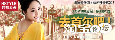 分享:小二跟你一起賞析8月鉆展優秀素材