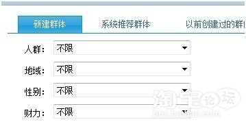 分享：justyle旗艦店分享鉆展投放ROI上5不是問題