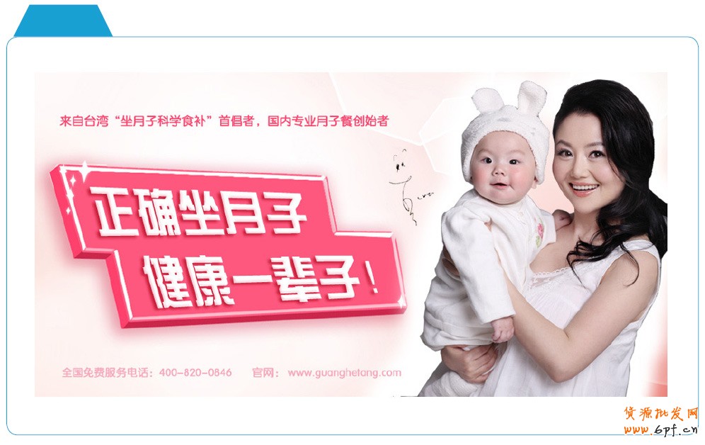 分享:電商寶典《電子商務創(chuàng)想力報告》V2