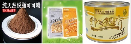 鉆展好素材最新摘要