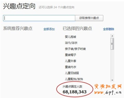 【亮鉆計(jì)劃】鉆展站外系列之案例篇