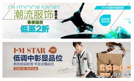 形-方圓角 點(diǎn)線面 粗中細(xì)