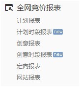 鉆立方,打開流量的魔盒