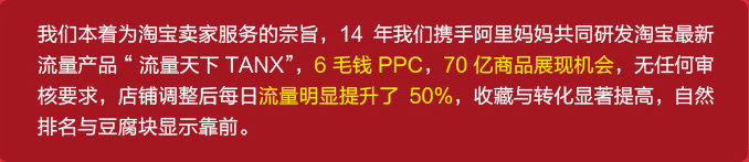 點(diǎn)擊瀏覽下一頁(yè)