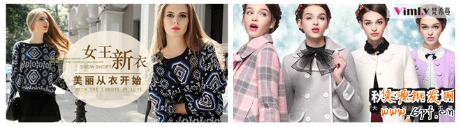 點擊瀏覽下一頁