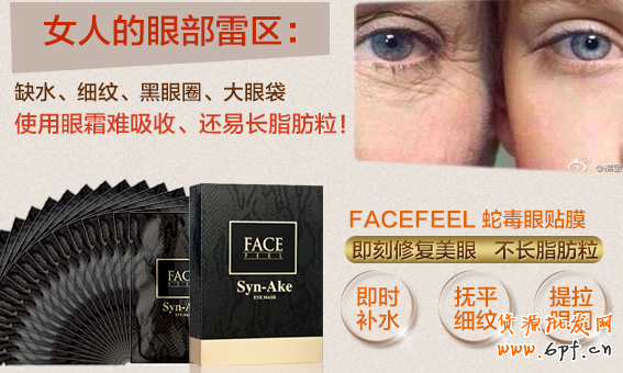 點擊瀏覽下一頁