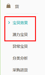 點擊瀏覽下一頁