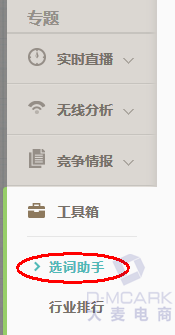 點擊瀏覽下一頁