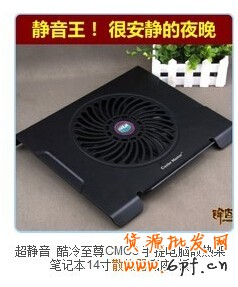 點擊瀏覽下一頁