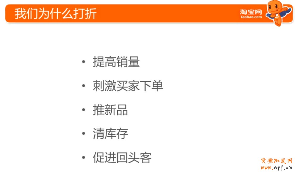 點擊瀏覽下一頁