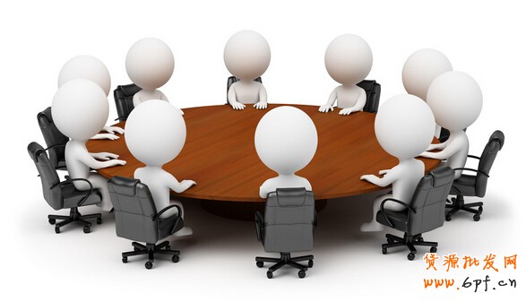 點(diǎn)擊瀏覽下一頁(yè)