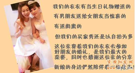 點擊瀏覽下一頁