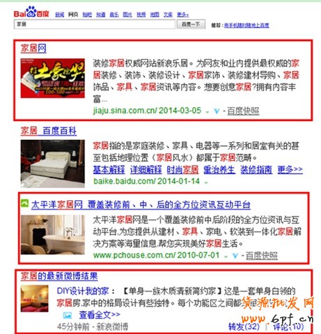 點(diǎn)擊瀏覽下一頁