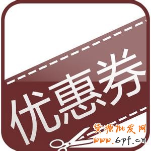 點擊瀏覽下一頁