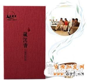 賣家攻略- 手機淘搶購報名的小常識 5