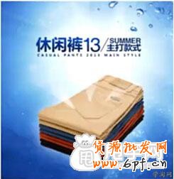 圖文：最清晰的手機店鋪裝修教學 6