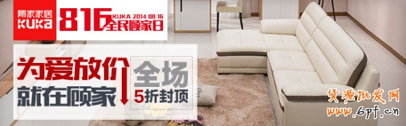 簡(jiǎn)單專業(yè)的鉆展手機(jī)端運(yùn)營(yíng)策略 2