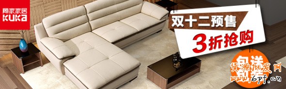 簡(jiǎn)單專業(yè)的鉆展手機(jī)端運(yùn)營(yíng)策略 6