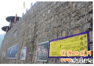 微淘一百零八式增加粉絲方法大集合 16