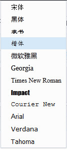 解讀淘寶自定義編輯功能如何操作? 2