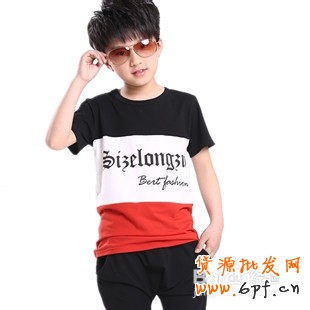 淘寶小賣家如何報名天天特價活動