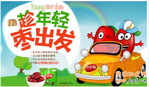 3個(gè)步驟，教你如何做好鉆展創(chuàng)意？