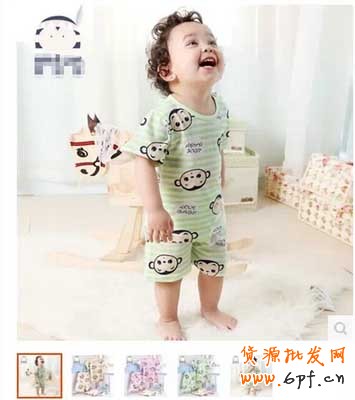 這種關鍵詞你敢做嗎? 2