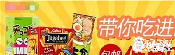 手機端鉆展發(fā)力,如何利潤翻倍?3