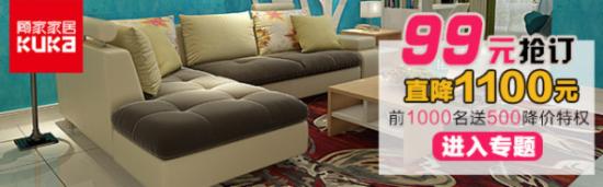 手機端鉆展怎么運營？ 3