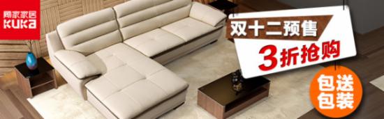 手機端鉆展怎么運營？ 2