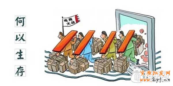 2015不刷單,我也能生存下去!