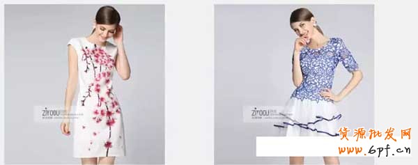 淘寶店鋪裝修代碼怎么調整950? 4