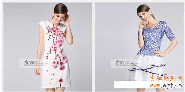 淘寶店鋪裝修代碼怎么調整950?2