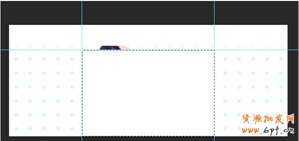 淘寶全屏店招制作教程 10